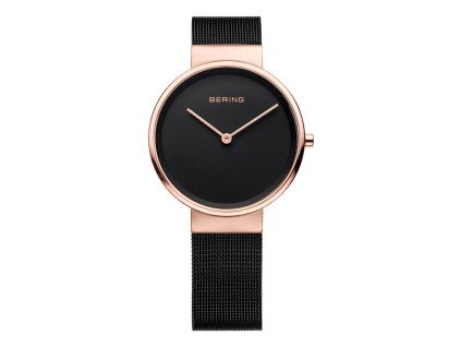 Bering 14531-166