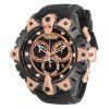invicta reserve quartz 52mm 32226 206018 1