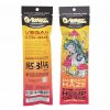 PŘEDBALENÉ BLUNTY PASSION HAZE 2 KS