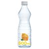 300Wx300H Czech Slovakia Natura Natura Lemon Mint PET Bottle 500ml Shoptimised 5449000299277 Dry Standard Design 00002 0006422448