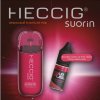 heccig suorin viva magenta3