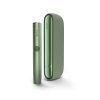 iqos iluma sada moss green 1894334543.2025 05 07T05 00 00.000