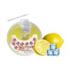 HEC Pearls - Ice Lemon