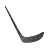 Hokejka CCM Vizion II Generation Sr cepel