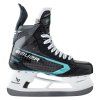 hokejove korcule Bauer Supreme Fuse S26 SR