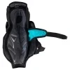 juniorske chranice holeni Bauer Supreme F50 Pro
