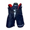 Hokejové nohavice BAUER VAPOR 3X Intermediate navy