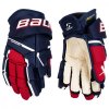 Hokejové rukavice Bauer Supreme M5 Pro Intermediate navy modra cervena