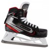 Detské brankárske korčule Bauer Vapor X2.7 (Veľkosť korčule Bauer Y13 / 32 EUR / 20,3 cm)