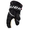 Hokejové rukavice Bauer Vapor 3X Pro INT