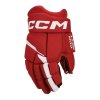 hokejové rukavice CCM Next
