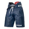 hokejové nohavice CCM Next 1
