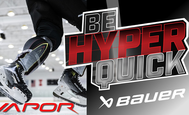 BAUER VAPOR HYPERLITE2