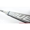 Brankárska hokejka BAUER S21 VAPOR HYPERLITE Senior