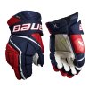 Hokejové rukavice BAUER S22 Vapor HYPERLITE Intermediate (Zvoliť   12" Black Red)