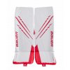 Brankárske betóny BAUER S21 VAPOR HYPERLITE Senior