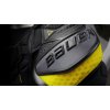 Hokejové chrániče ramien BAUER S21 SUPREME ULTRASONIC Junior (Zvoliť   veľkosť M Junior)