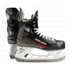 Korčule BAUER S23 VAPOR X3 INTERMEDIATE