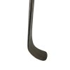 Hokejka BAUER S24 PROTO R Gold INTERMEDIATE