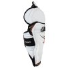 Hokejové chrániče holení BAUER S25 VAPOR FLYPRO JUNIOR (Zvoliť   11")