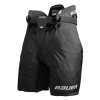 Hokejové nohavice BAUER S25 FLYLITE INTERMEDIATE (Zvoliť   L Black)