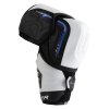 Hokejové chrániče lakťov BAUER S25 VAPOR FLYLITE SENIOR (Zvoliť   veľkosť L Senior)