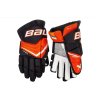 Hokejové rukavice BAUER S25 VAPOR FLYLITE SENIOR (Zvoliť   14" Black)
