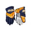 Hokejové rukavice BAUER S25 VAPOR FLYLITE JUNIOR (Zvoliť   10" Black)