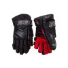 Hokejové rukavice BAUER S25 VAPOR FLY40 SENIOR (Zvoliť   14" Black)