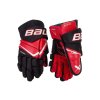 Hokejové rukavice BAUER S25 VAPOR FLY40 SENIOR (Zvoliť   14" Black)