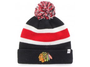 47 brand kulich breakaway chicago 1