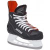 bauer skate ns 2