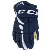 ccm hg jetspeed ft485 nav wht 1