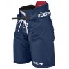 ccm hp next23 4