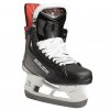 bauer skate vapor x5pro sr 5