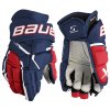bauer hg supreme mach sr nrw 1