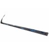 bauer stick nexus e50pro s24 3