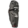 bauer sg vapor fly40 int sr 1