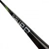 Bauer Vapor HyperLite 2 Int jégkorongütő akció