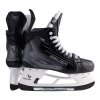 Bauer Supreme M50 Pro Intermediate jéghoki korcsolya