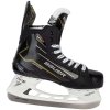 Bauer Supreme M40 Sr korcsolya oldalról
