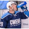 CWENCH Hydration MacKinnon hoki palack