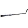 9372 5 hokejka bauer vapor flylite s25 youth vypredaj