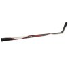 9387 3 hokejka bauer vapor fly40 intermediate akcia
