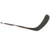 9387 4 hokejka bauer vapor fly40 intermediate vypredaj
