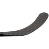 9390 2 hokejka bauer vapor s25 junior cepel