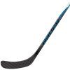 Bauer Vapor S25 Junior jégkorongütő kiárusítás