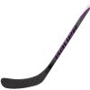 9393 1 hokejka bauer vapor s25 youth akcia