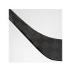 10674 5 hokejka bauer nexus tracer black s25 junior cepel