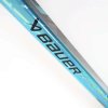 10839 4 hokejka bauer pulse sr vypredaj
